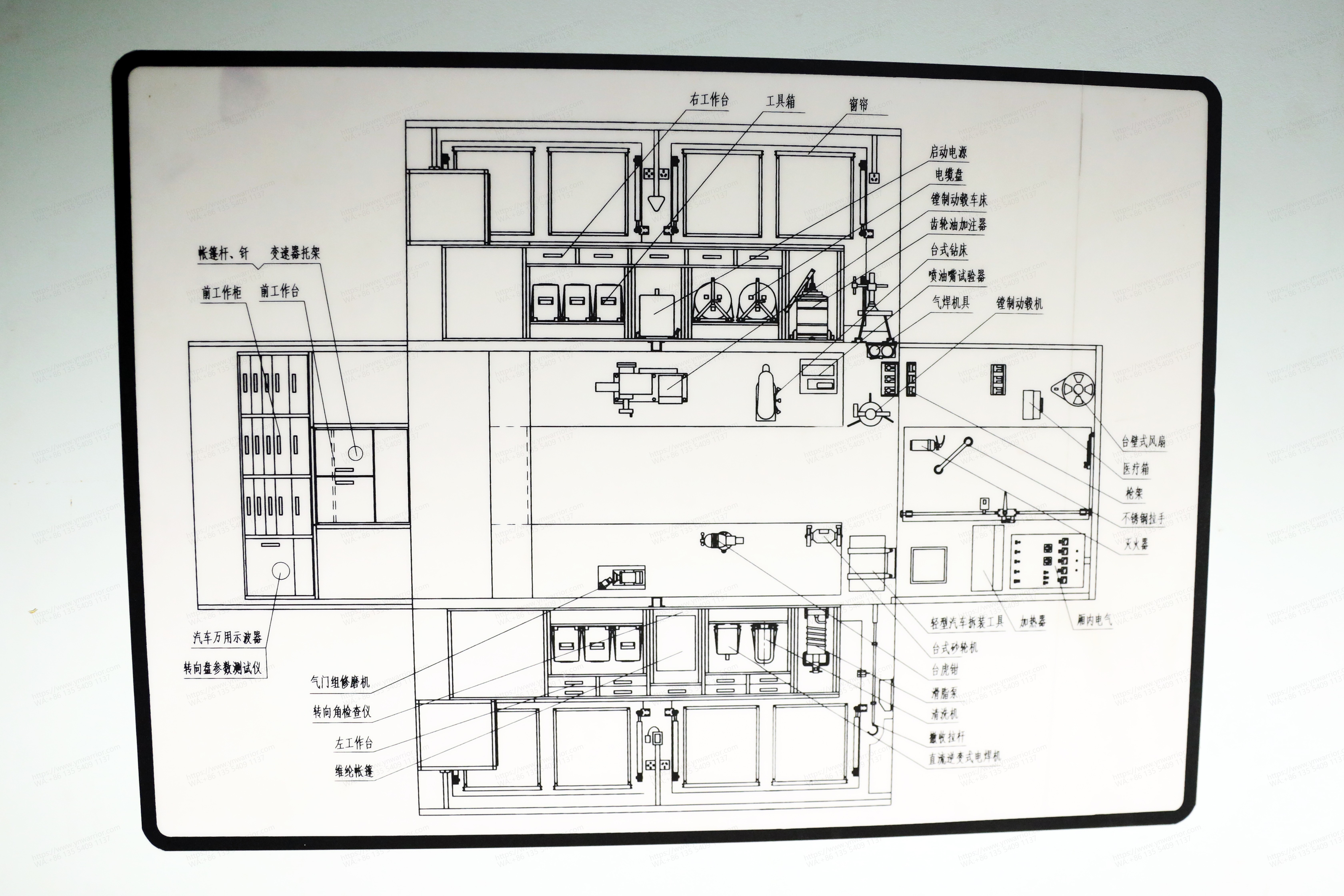 passenger box design drawing