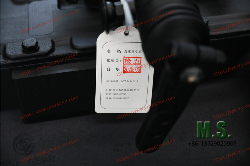 certificate document label of 12JSD180T chinese 12-speed manual transmission