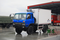 190-horsepower 7-ton Gross Weight 4x4 Off-road Dongfeng Refrigerator Truck_2-ton Load Weight, Cummins Engine, Rear Single Tyres, Monitoring System, Mechanical Fuel Injection_Manufacturer Direct