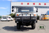 Dongfneg EQ2070 AWD Truck Chassis_Dongfeng Off-road Truck Chassis_Customized Truck for sale