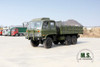 Dongfeng EQ2102N Six-drive Off-road Truck_AWD Military Cargo Truck_Customized Truck for sale