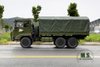 (With Tarpaulin)Dongfeng 6*6 Off-road Truck_Off-road Transport Truck