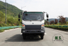 (New Colour) 5 Ton Six Drive Light Dump Truck Chassis_ 6*6 Diesel Off-road Dump Truck Chassis_ New Dongfeng SM Dump Truck Chassis