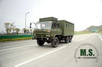 //ikrorwxhonppln5m-static.micyjz.com/cloud/llBpiKoklrSRrlliiirpjn/Dongfeng-6x6-off-road-specialty-body-truck.jpg