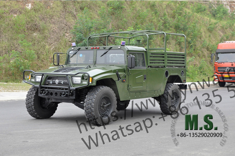Mengshi EQ2050