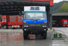 190-horsepower 7-ton Gross Weight 4x4 Off-road Dongfeng Refrigerator Truck_2-ton Load Weight, Cummins Engine, Rear Single Tyres, Monitoring System, Mechanical Fuel Injection_Manufacturer Direct