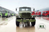 Dongfeng EQ2100 Six Drive Off-road Special Vehicle Chassis-All-drive cargo truck-China High Qualitity Truck Chassis