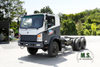 (New Colour) 5 Ton Six Drive Light Dump Truck Chassis_ 6*6 Diesel Off-road Dump Truck Chassis_ New Dongfeng SM Dump Truck Chassis