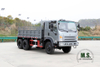 Dongfeng EQ2082 Six Drive Off-road Special Truck_Dongfneg Six Drive Off-road Truck_Dongfeng awd truck