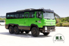 Dongfeng AWD 25 seats bus_Dongfeng Six Wheel Drive Bus_Off-road Bus For Sale