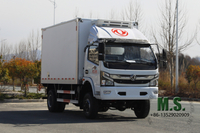 140-horsepower 10-ton Gross Weight Dongfeng 4x4 Refrigerator Truck_Cummins Engine 270° Rear Open Gate 4 Layer Rack inside Durable Chassis_Manufacturer Direct Factory Price
