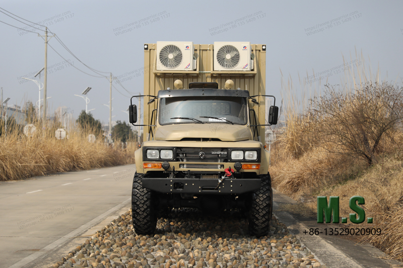 Dongfeng van type truck