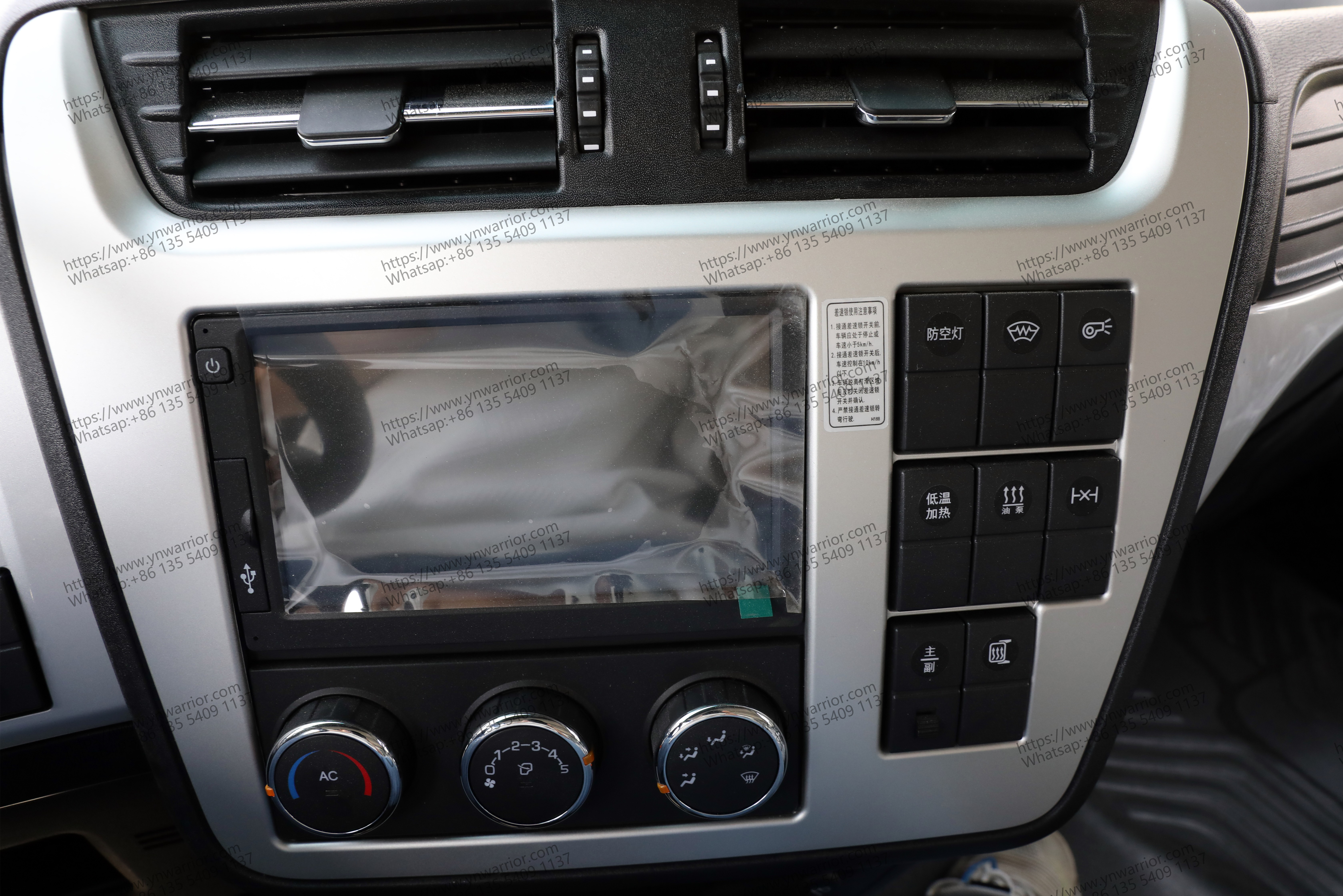 Dongfeng 4x4 truck with rain cannopy dashborad