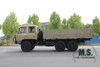 210-horsepower 11-ton Gross Weight Doulbe Row Cab Dongfeng Troops Carrier/Cargo Truck_Cummins Engine, Front Bumper, Air-conditioner, Ventilation, Rear Electric Winch, CTIS on Tyre_Manufacturer Direct