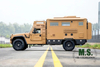 195-horsepower 6-ton Gross Weight Military Model 4x4 Mengshi R.V Version_Front＆Rear Double Wishbone Suspension, Automatic Manual Transmission, Served Military Chassis_Manufacturer Direct