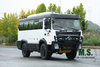 210-horsepower 8-ton Gross Weight Dongfeng 4x4 Off-road Bus White Color_Cummins Engine, Side Emergency Door, Automatic Spare Tyre Rack, Customizable Specification_Manufacturer Direct