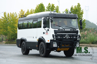 210-horsepower 8-ton Gross Weight Dongfeng 4x4 Off-road Bus White Color_Cummins Engine, Side Emergency Door, Automatic Spare Tyre Rack, Customizable Specification_Manufacturer Direct