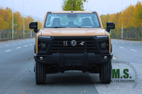 //ikrorwxhonppln5m-static.micyjz.com/cloud/lnBpiKoklrSRllqpooiljq/Dongfeng-Mengshi-MS600-Chinese-double-wishbone-4x4-off-road-chassis.jpg