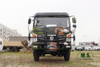 Dongfeng 4*4 D912 Off-road Truck Chassis_Camouflage Off-road Truck Chassis