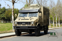 IVECO converted RV_Vehicle Modification_Customized RV