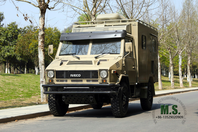 IVECO converted RV_Vehicle Modification_Customized RV