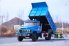 116-horsepower 9-ton Gross Weight Brand New Low Price Dongfeng 4x2 Dump Truck_No Electronic Parts, Low Fuel Consumption, Simple And Durable_Manufacturer Direct
