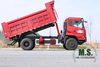 210-horsepower 18-ton Gross Weight Dongfeng 4x2 Dump Truck ,Ten Gears ,Factory Direct Sale,Time-saving And Labor-saving, Automatic Unloading Truck，The Cab of The Flathead Half-row Model