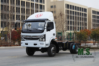 140-horsepower 10-ton Gross Weight Dongfeng 4x4 Truck Chassis Modern Design_Cummins Engine, Very Cost Effective, Double Rear Tyre, Durable Chassis_Manufacturer Direct Factory Price