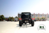 EQ2070 Four Drive Off-road Special Truck Chassis_Off-road Truck Chassis_Customized Truck for sale