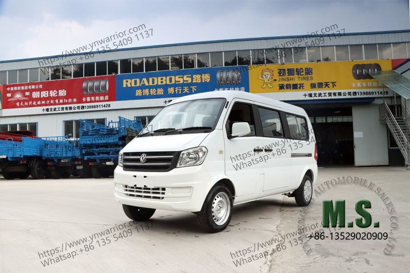 passenger van gasoline engine