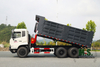 340-horsepower 30-ton Gross Weight Dongfeng 6x4 Dump Truck_Solid Axle, Wechai Engine, Heavy Duty, Thickened Steel Cargo Box, with A Bed_Manufacturer Direct