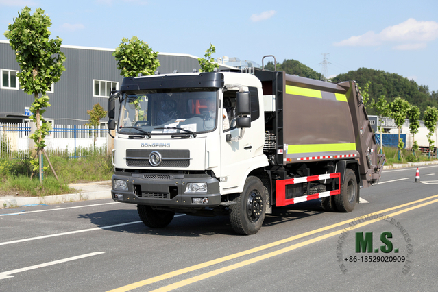 Dongfeng 4*2 Off-road Commercial Truck_Compressed Garbage Truck_Customized Truck For Sale