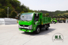 Dongfeng Yunlong 4*2 Small Dump Truck_ Dongfeng brand EQ3040GP6 dump truck_ National VI 5-ton light dump truck