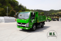 Dongfeng Yunlong 4*2 Small Dump Truck_ Dongfeng brand EQ3040GP6 dump truck_ National VI 5-ton light dump truck