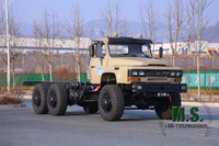260-horsepower 26-ton Gross Weight 6x6 Off-road Dongfeng Truck Chassis with Cab_With PTO, Front Electric Winch, Mechanical Injection Cummins Engine, Protective Grid on Lights, for Drill Truck