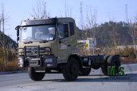 210-horsepower 18-ton Gross Weight Modern Cab Dongfeng 4x2 Truck Chassis_Weichai Engine, 60% Gradeability, Cost-effective, Heavy Duty_Manufacturer Direct
