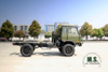 EQ2070 Four Drive Off-road Special Truck Chassis_Off-road Truck Chassis_Customized Truck for sale