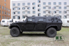 Dongfeng CSK162 Armored Vehicle_All-drive Off-raod Truck for Sale