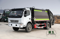 4*2 Dongfeng 9m³ truck_Multifunctional Garbage Truck_Dongfeng Commercial Truck