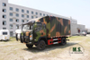 Dongfeng 4*4 D912 Off-road Truck_Camouflage Off-road Truck