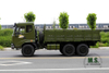 (No Bumper)Dongfeng 6*6 Off-road Truck_Off-road Transport Truck