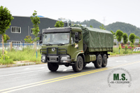 (With Tarpaulin)Dongfeng 6*6 Off-road Truck_Off-road Transport Truck