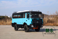 190Hp 21-31 Seats 4x4 Off-road Bus_Cummins Engine 4WD Durable Bus for Bad Roads Reverse Camera Recorder Color Design_Dongfeng Military Use Bus Manufacturer Direct