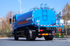 200-horsepower 18-ton Gross Weight 4x2 15m³ Water Sprinkler Tanker Truck_15000L, Euro-5 Emission Level, 360° Rotating Spray, One-key Operation Control_Manufacturer Direct