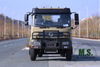 210-horsepower 18-ton Gross Weight Modern Cab Dongfeng 4x2 Truck Chassis_Weichai Engine, 60% Gradeability, Cost-effective, Heavy Duty_Manufacturer Direct