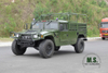 Dongfeng Single Row Off-road Vehicle