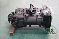 //ikrorwxhonppln5m-static.micyjz.com/cloud/lqBpiKoklrSRkljrjjokjn/FAST-12-speed-manual-transmission.jpg