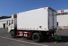 Dongfeng Off-road Refrigerated Truck_Dongfeng Off-road Truck