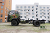 Dongfeng 4*4 D912 Off-road Truck Chassis_Camouflage Off-road Truck Chassis