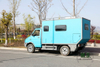 Customized RV_All-drive Recreational Vehicle_IVECO Modified Vehicle